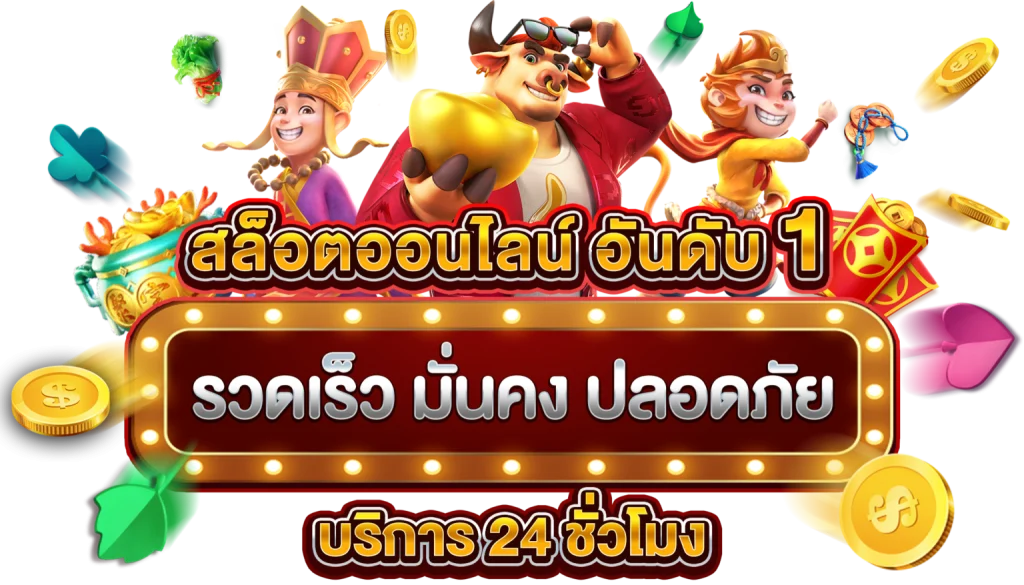 123cash.com